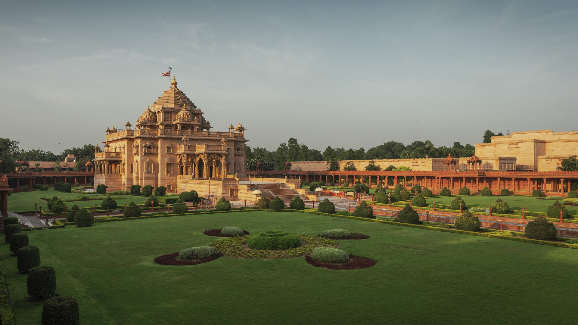 Akshardham Gandhinagar